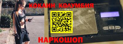 mix Краснознаменск