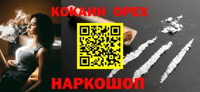 mdpv Краснокаменск