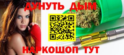 mix Краснознаменск