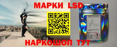 mix Краснознаменск