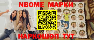 соль ск Краснодар