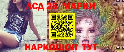 mix Краснознаменск