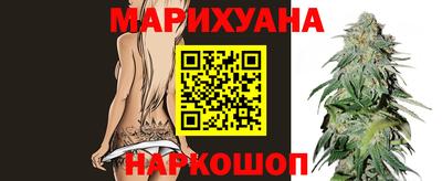 mdpv Краснокаменск