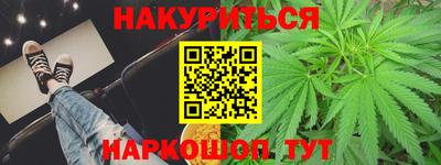 mdpv Краснокаменск