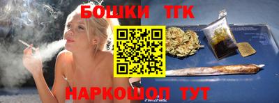 соль ск Краснодар