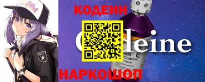 соль ск Краснодар