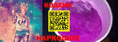 mdpv Краснокаменск