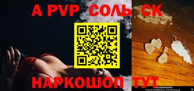 mix Краснознаменск