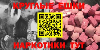 mix Краснознаменск