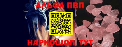 mix Краснознаменск