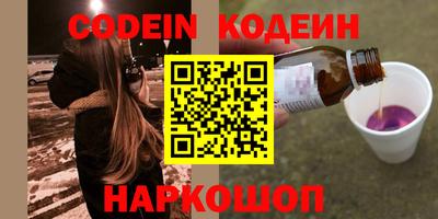 mix Краснознаменск