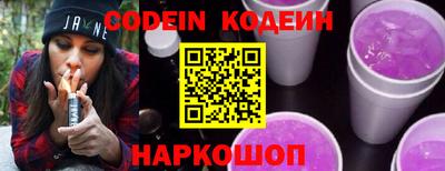 mix Краснознаменск