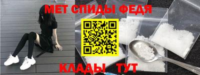 соль ск Краснодар