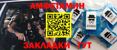 mix Краснознаменск