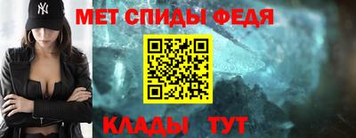 соль ск Краснодар