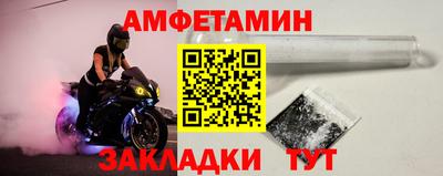 mdpv Краснокаменск