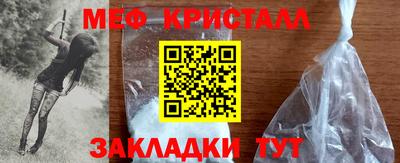 mix Краснознаменск