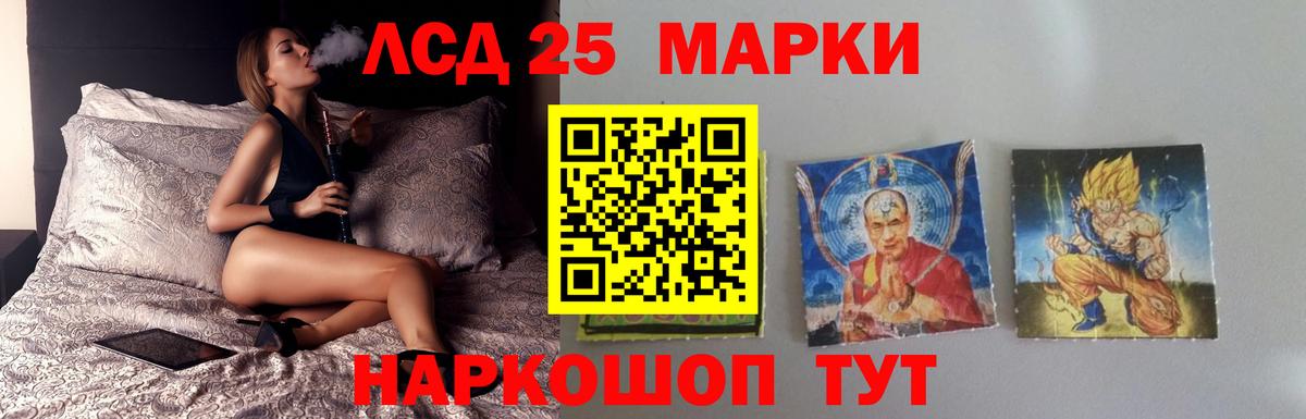 Лсд 25 экстази ecstasy  Вход с VPN  Вязники  Лсд 25 экстази  ЛСД экстази ecstasy 